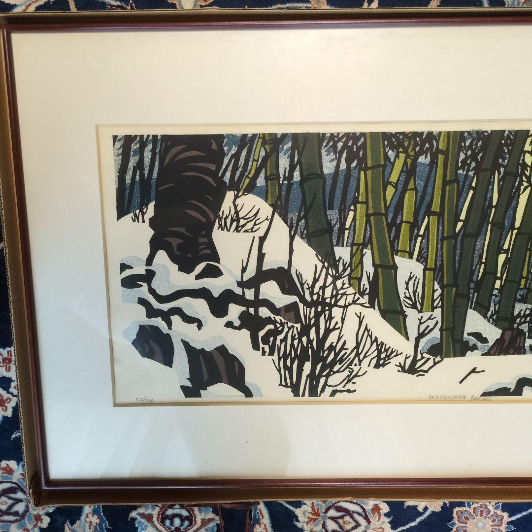 美品】クリフトン・カーフ サイン入り 雪の中の竹林 版画
