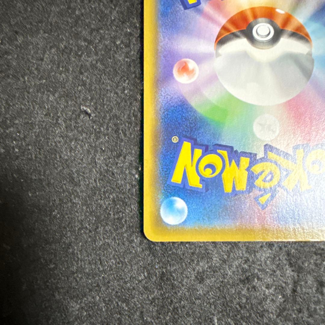 ポケモンカード　ミュウ 25th ur アニバーサリー