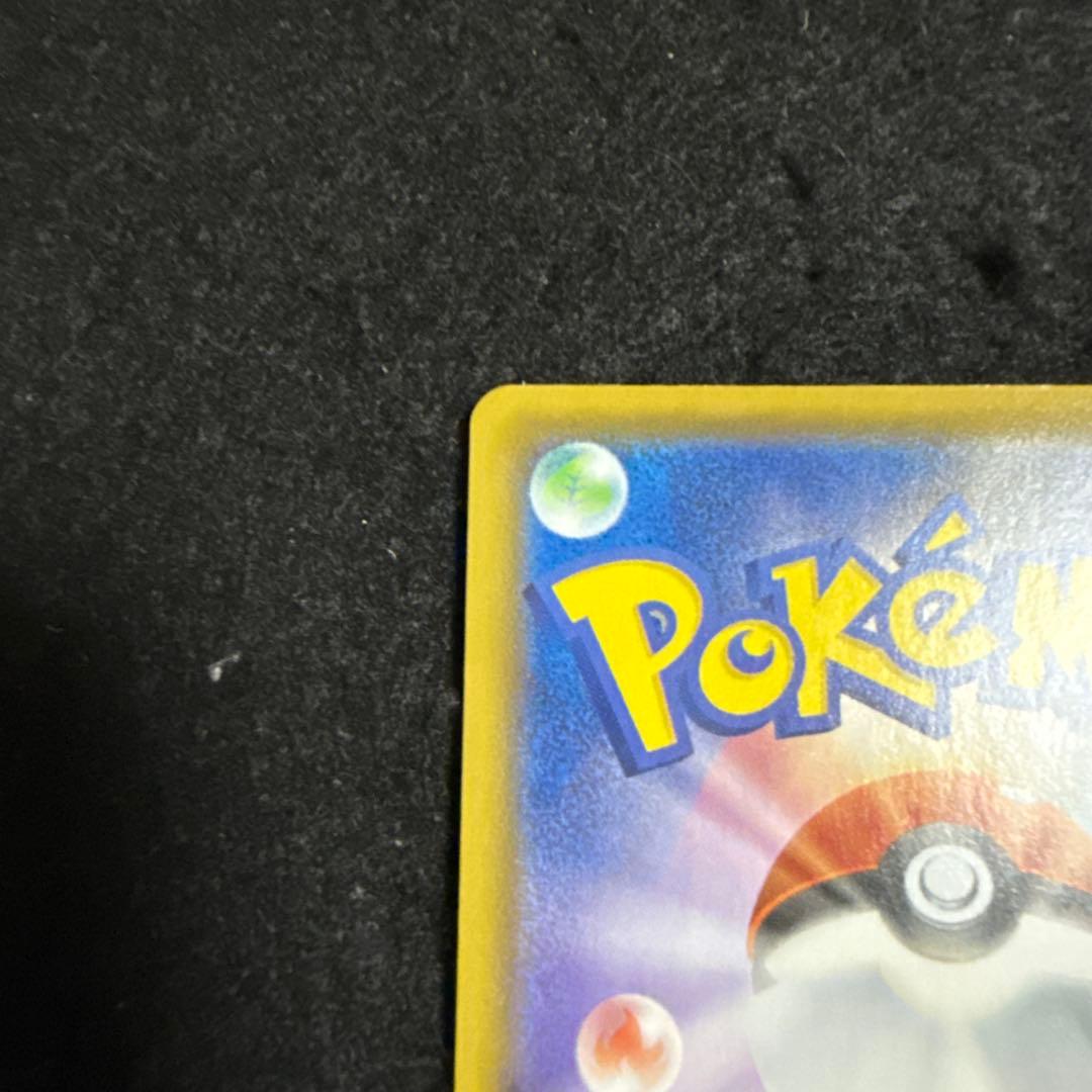 ポケモンカード　ミュウ 25th ur アニバーサリー