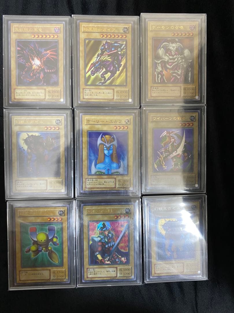 遊戯王引退品（ ; ; ）最終値下げ