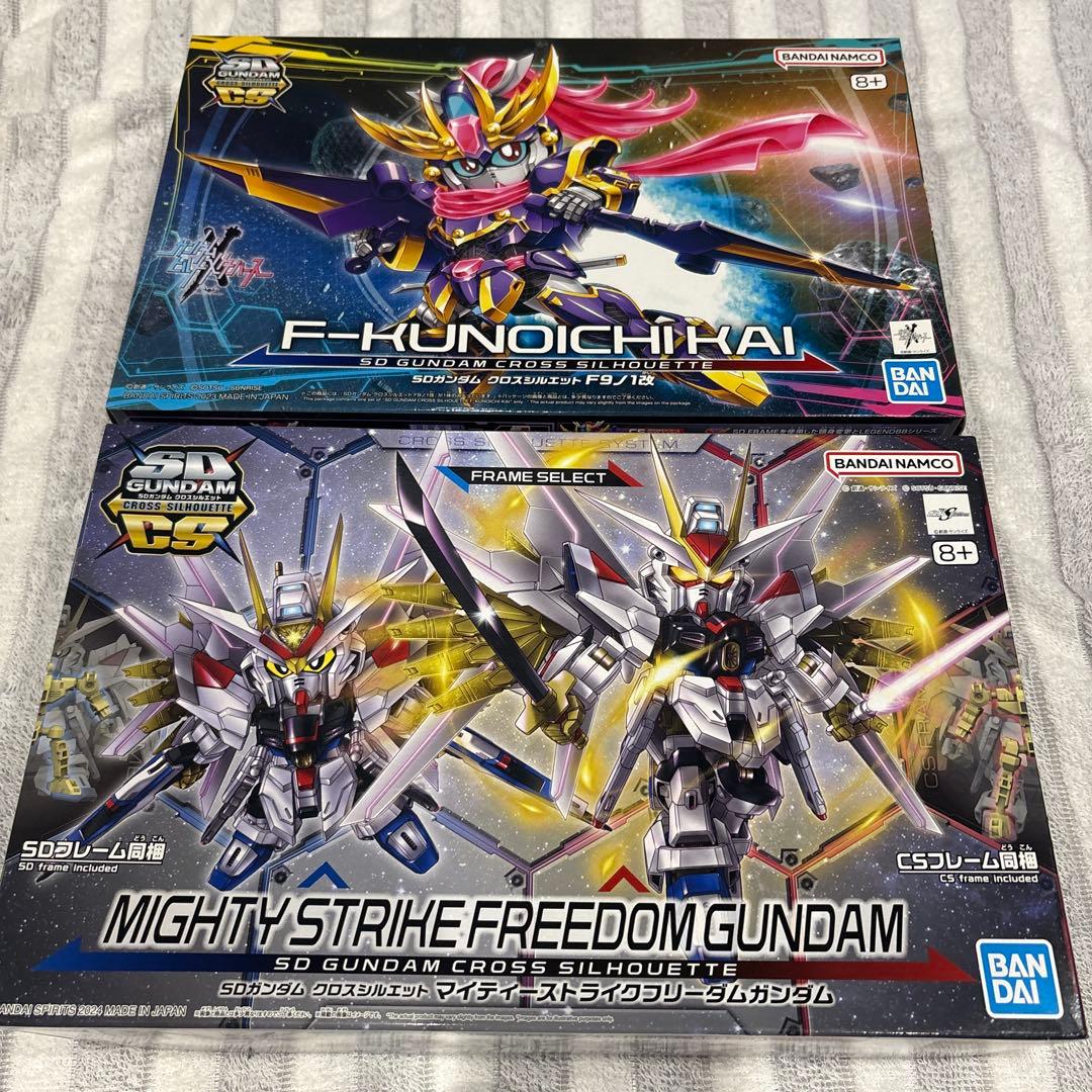 SDCSガンプラモデルセット 10点 - メルカリ