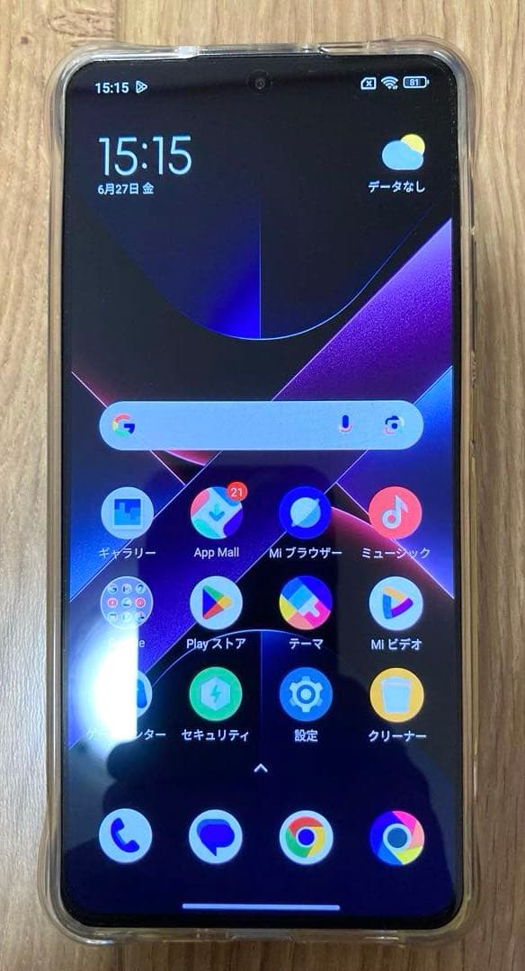 Xiaomi POCO X7 Pro 8GB+256GB 日本語版 Simフリー