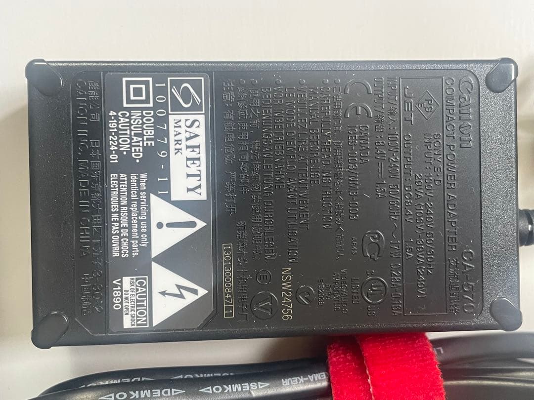 Canon IVIS HF G20 ビデオカメラ 本体2台カバン付き