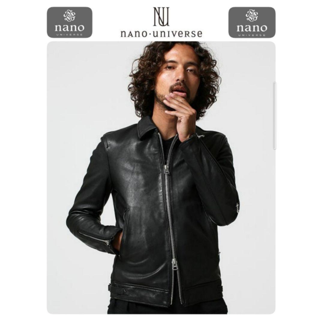 ナノユニバース 高級ウォッシュド加工シープレザーシングルライダース