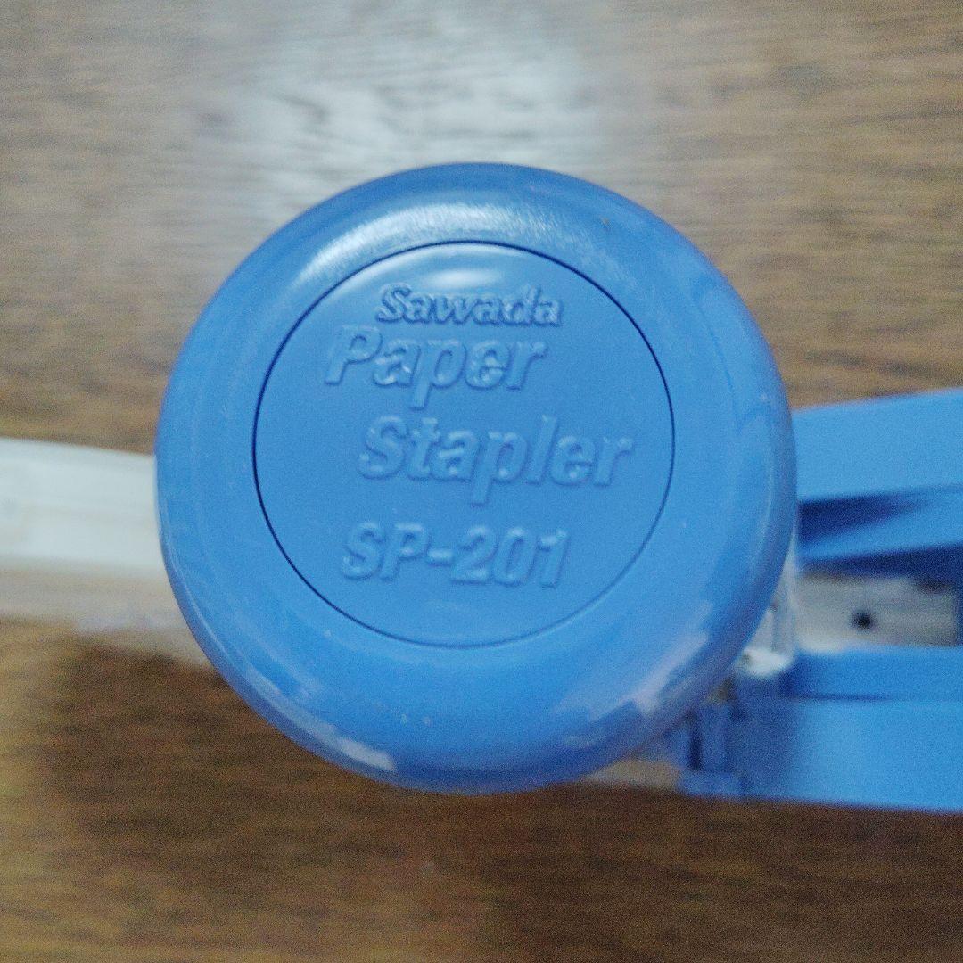 激レア希少）桜井 ニューエスカルゴ 本体 ブルーSs-201 - メルカリ