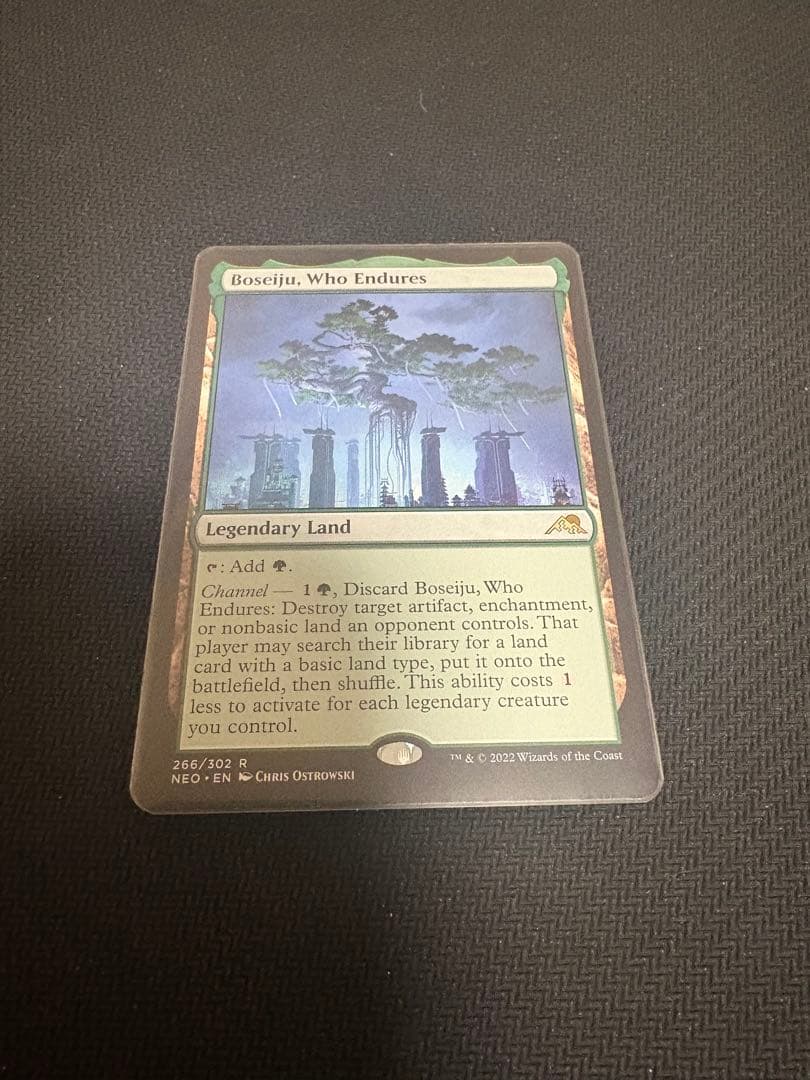 MTG】耐え抜くもの、母聖樹 英語 - メルカリ