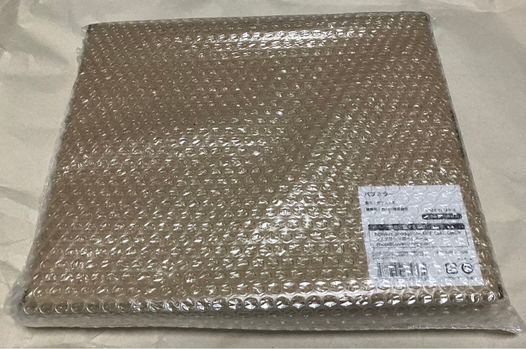 大神ミオ 活動5周年記念グッズフルセット 大神ミオ活動4周年記念