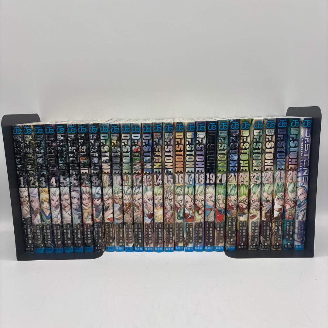 Dr.stone 全巻 1巻から26巻 外伝 Reboot:白夜
