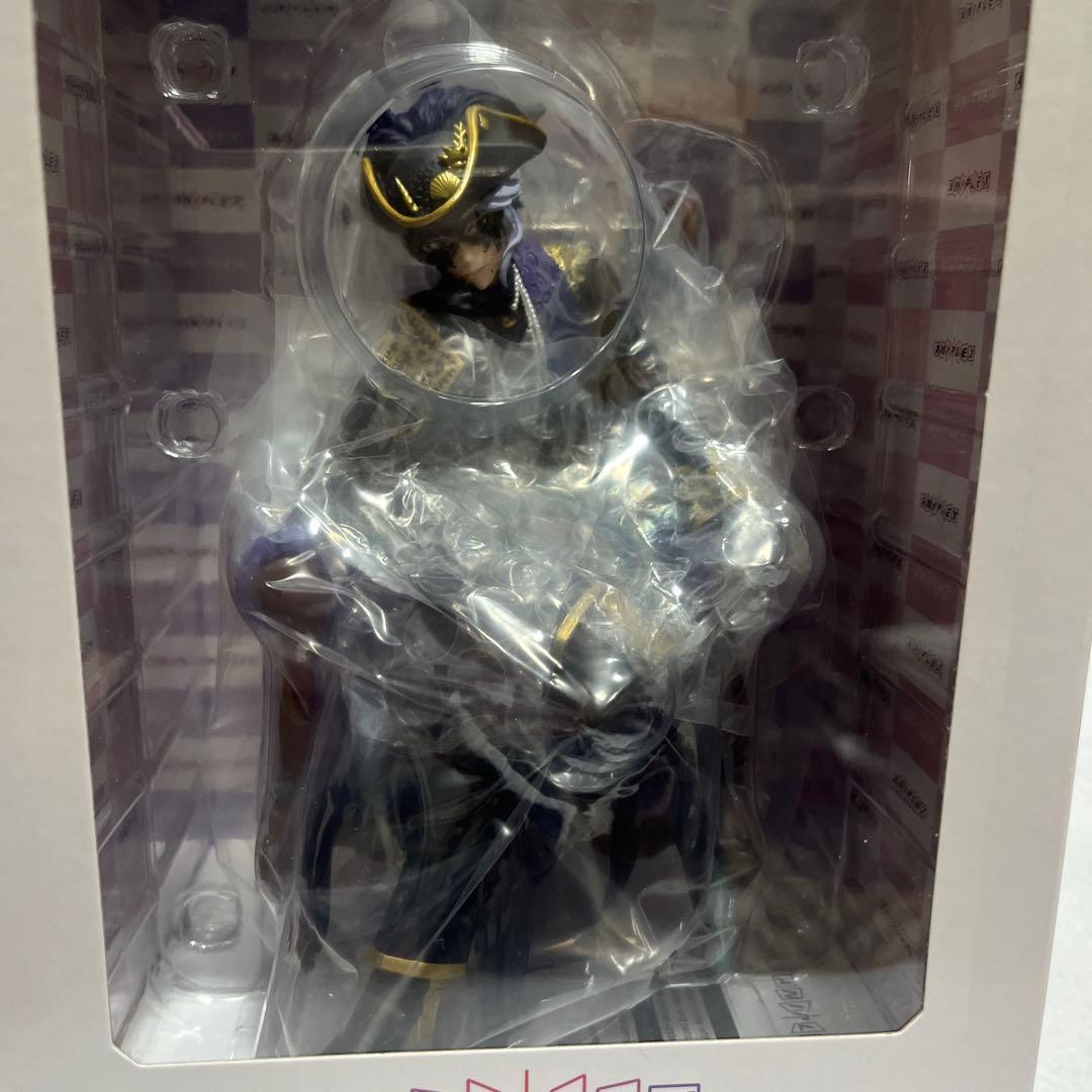 ツイステ　グロマス　アズール　スケールフィギュア