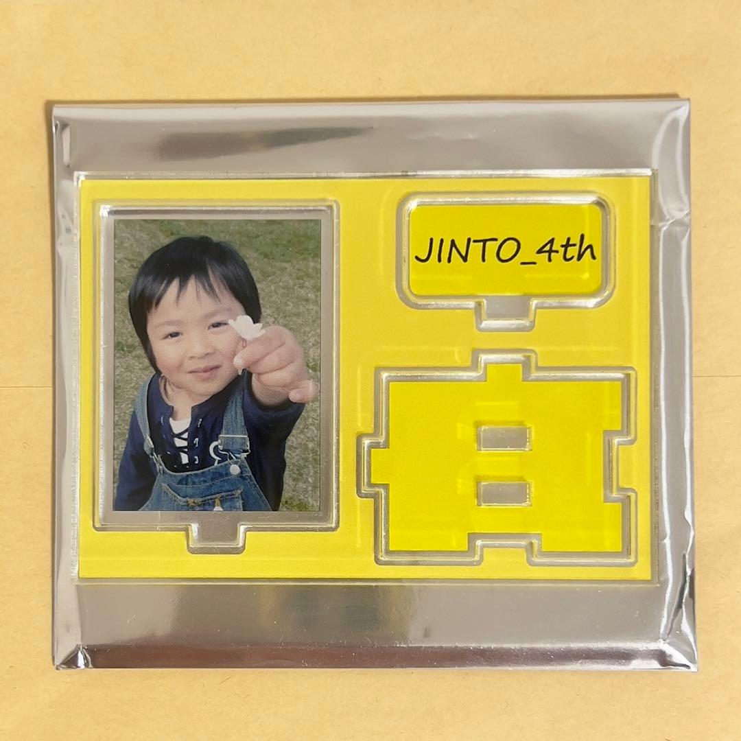 吉田仁人 生誕 アクスタ - メルカリ