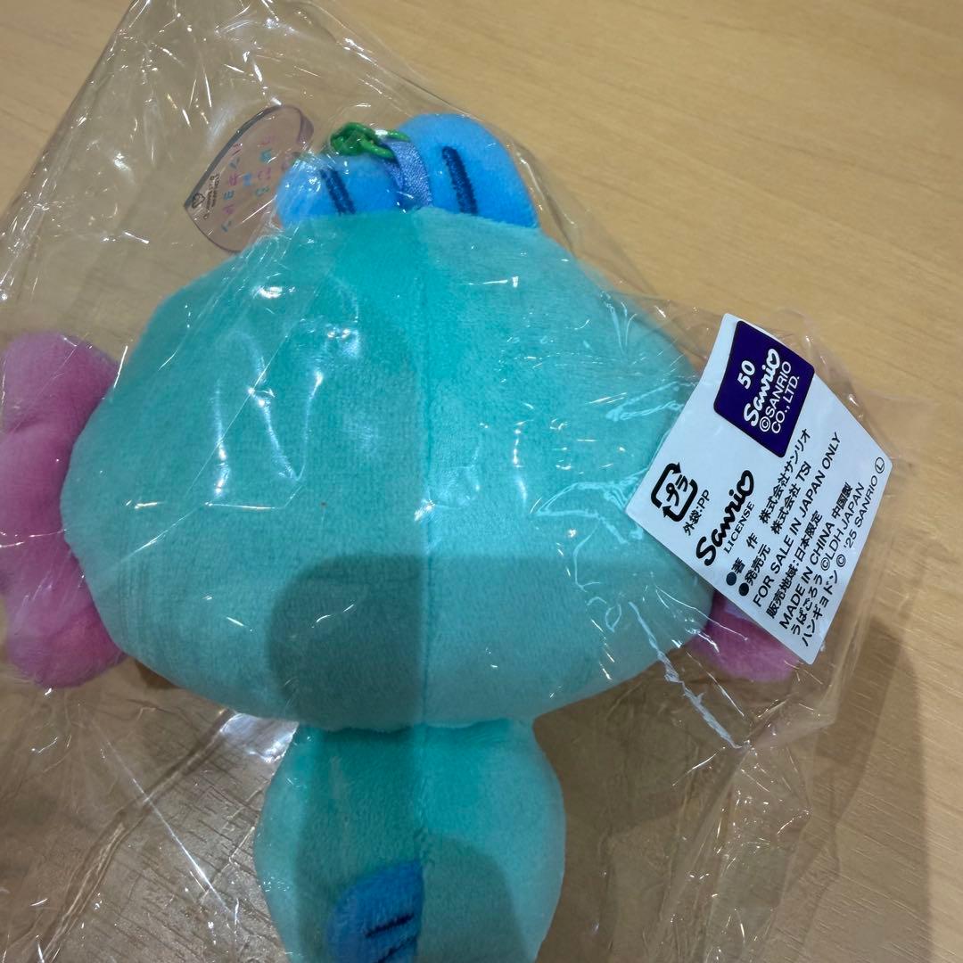 うぱごろう ハンギョドン ぬいぐるみパスケース 佐藤大樹 コラボグッズ