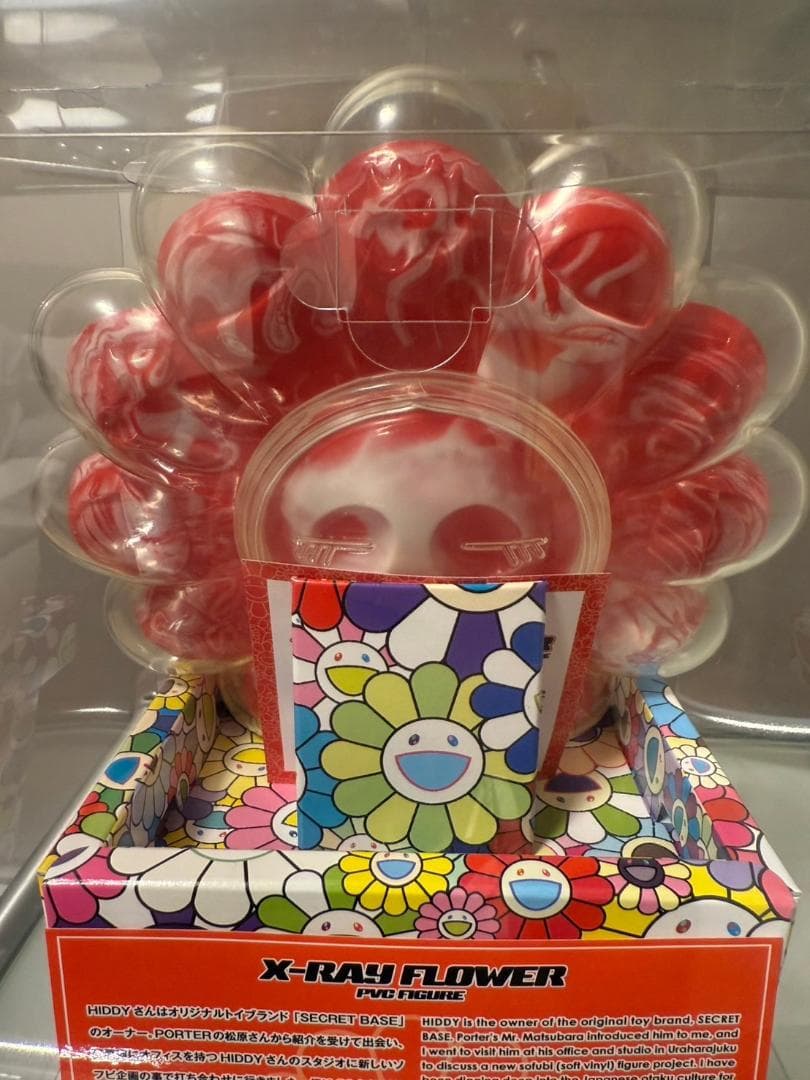 村上隆 secret base X-RAY FLOWER Red - メルカリ
