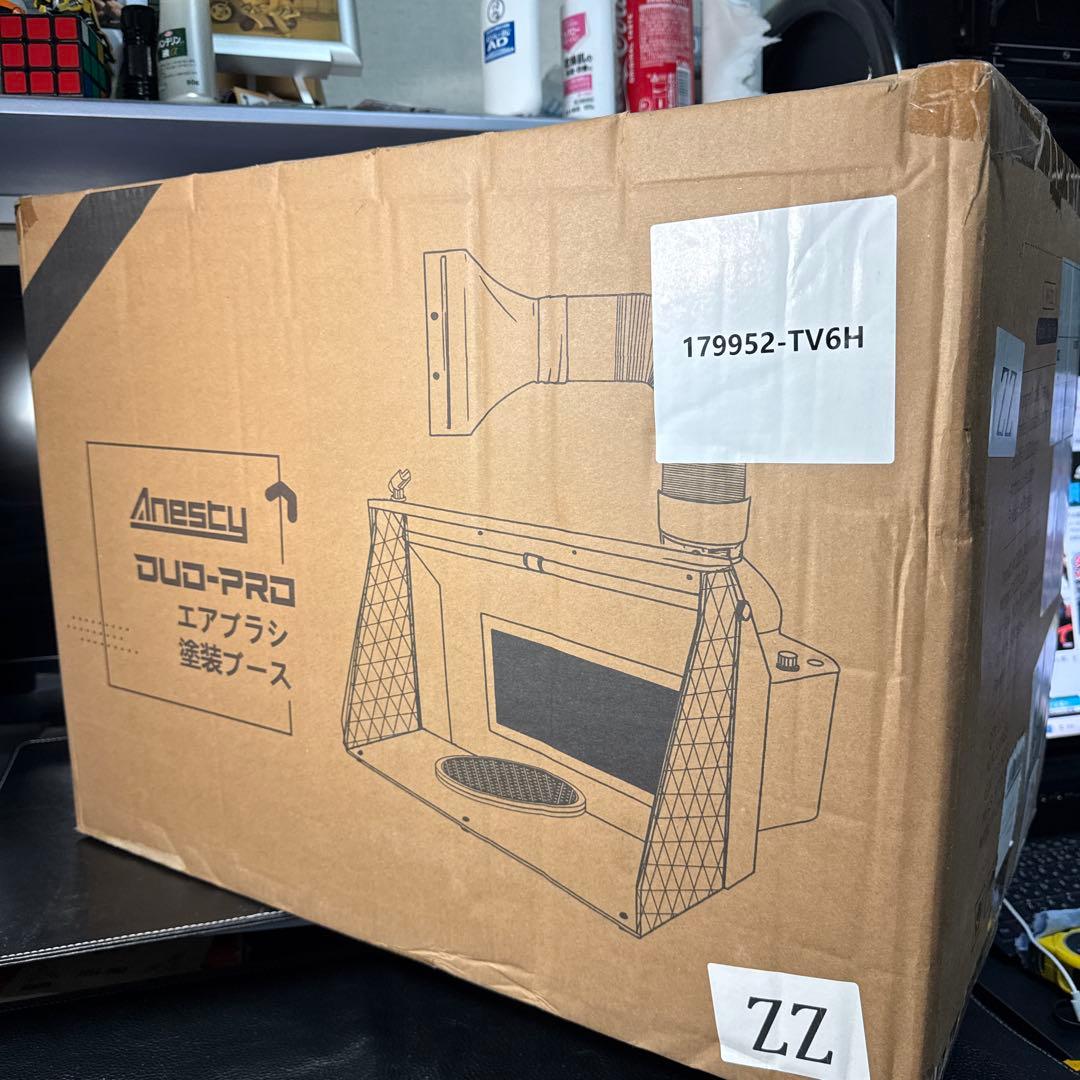 Anesty Duo-Pro 塗装スプレーブース　2基ファン　LED照明　新品