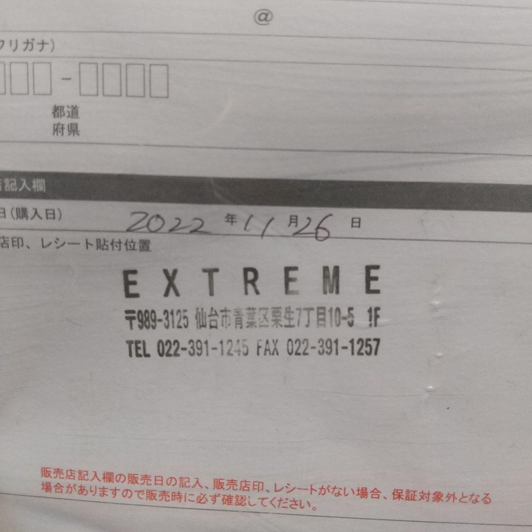 FLUX OM-BOA ブラック 26cm