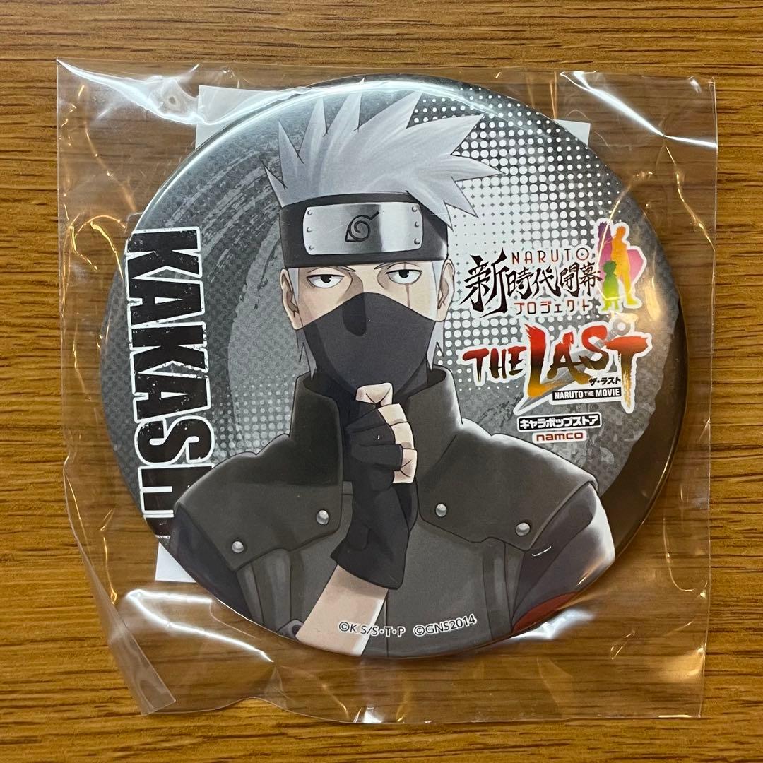 NARUTO カカシ 缶バッジ - メルカリ
