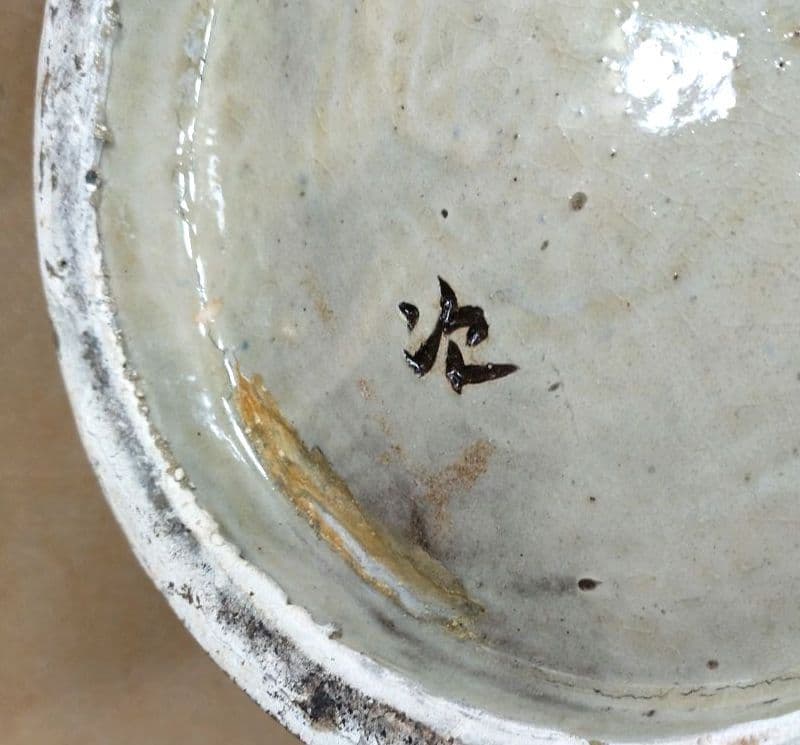 大傑作【本物保証】金城次郎 海老魚紋大壷 共箱 h38cm超 栞 人間国宝本人書