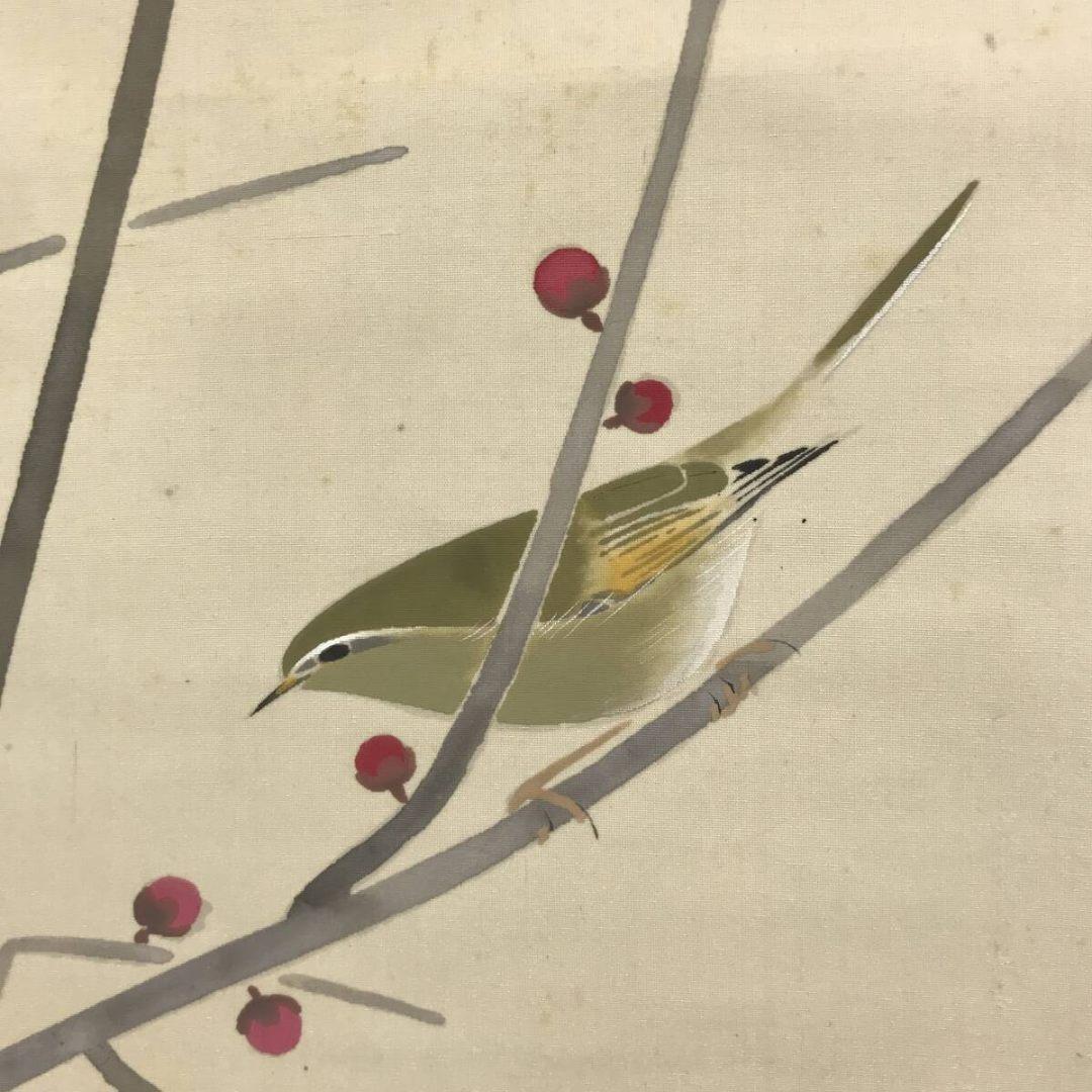 真作/黒光茂樹/紅梅鴬図/ウグイス/掛軸/名家伝来/AK-401