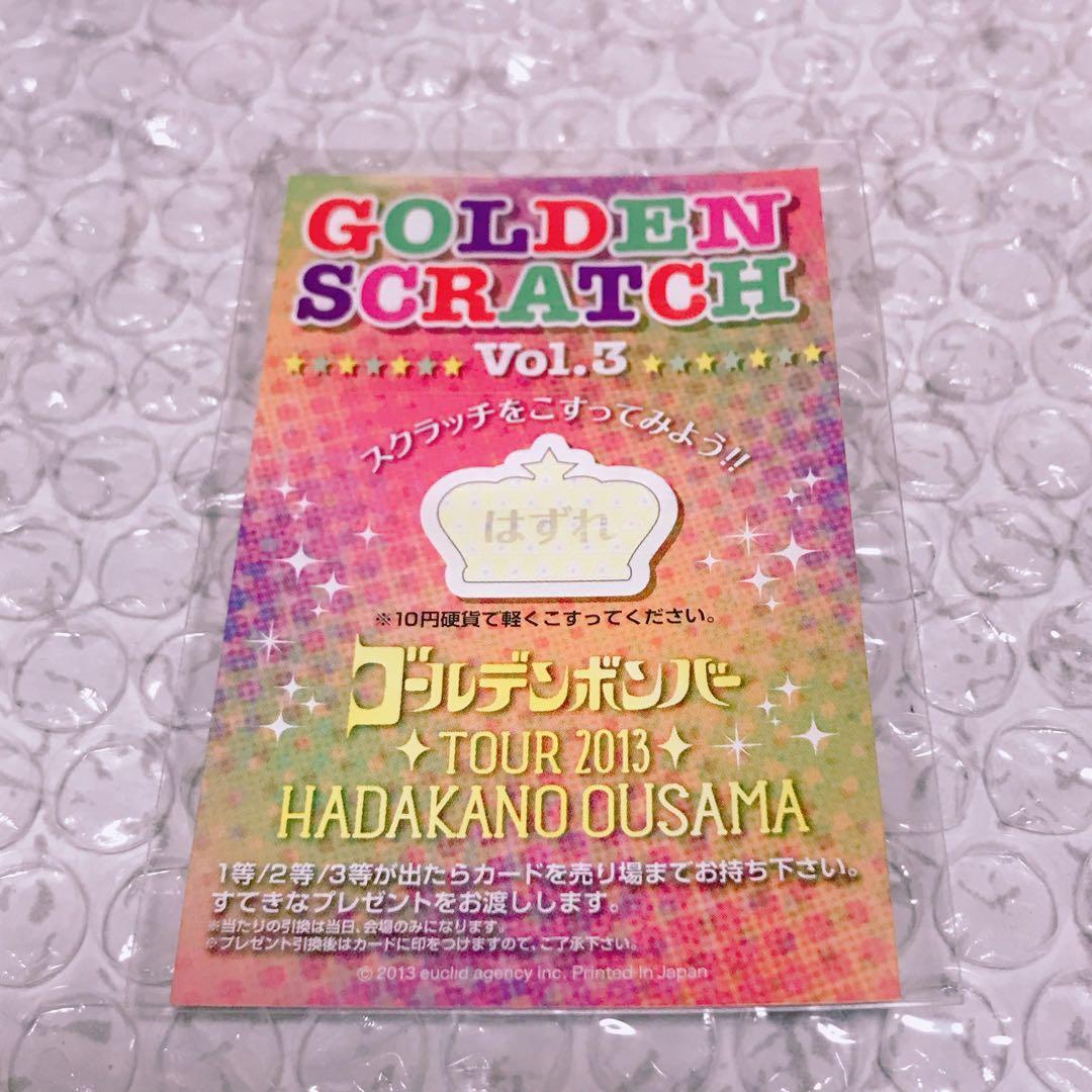 ゴールデンボンバー トレーディングカード スクラッチカード - メルカリ