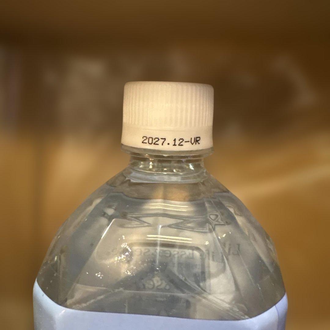 Life Essence Water Life Series, 0 1000ml - メルカリ