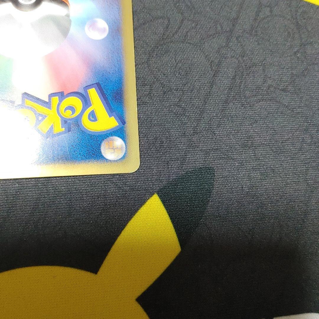 ゾロアーク　ur bw 色ちがい