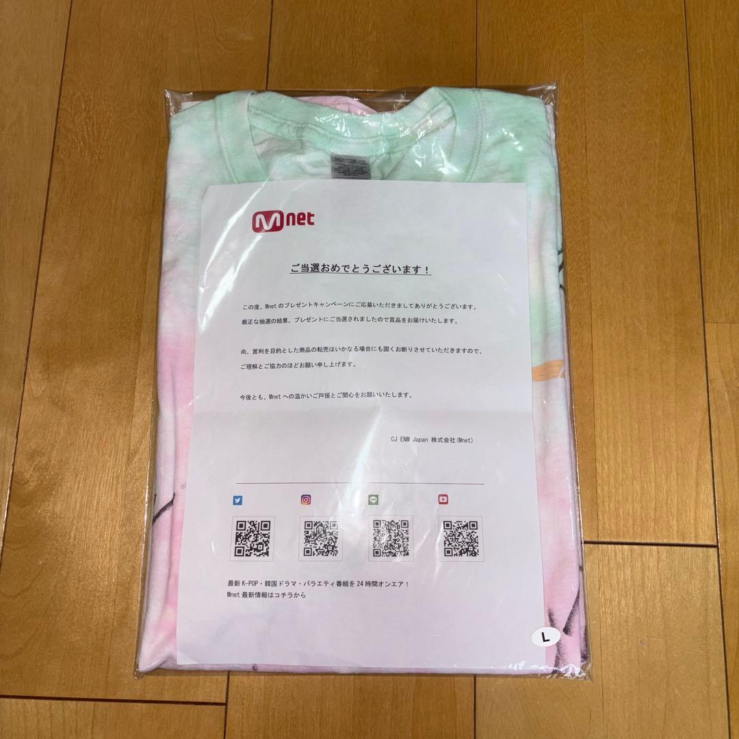 AN⭐︎ATEEZ 直筆サイン入りTシャツ