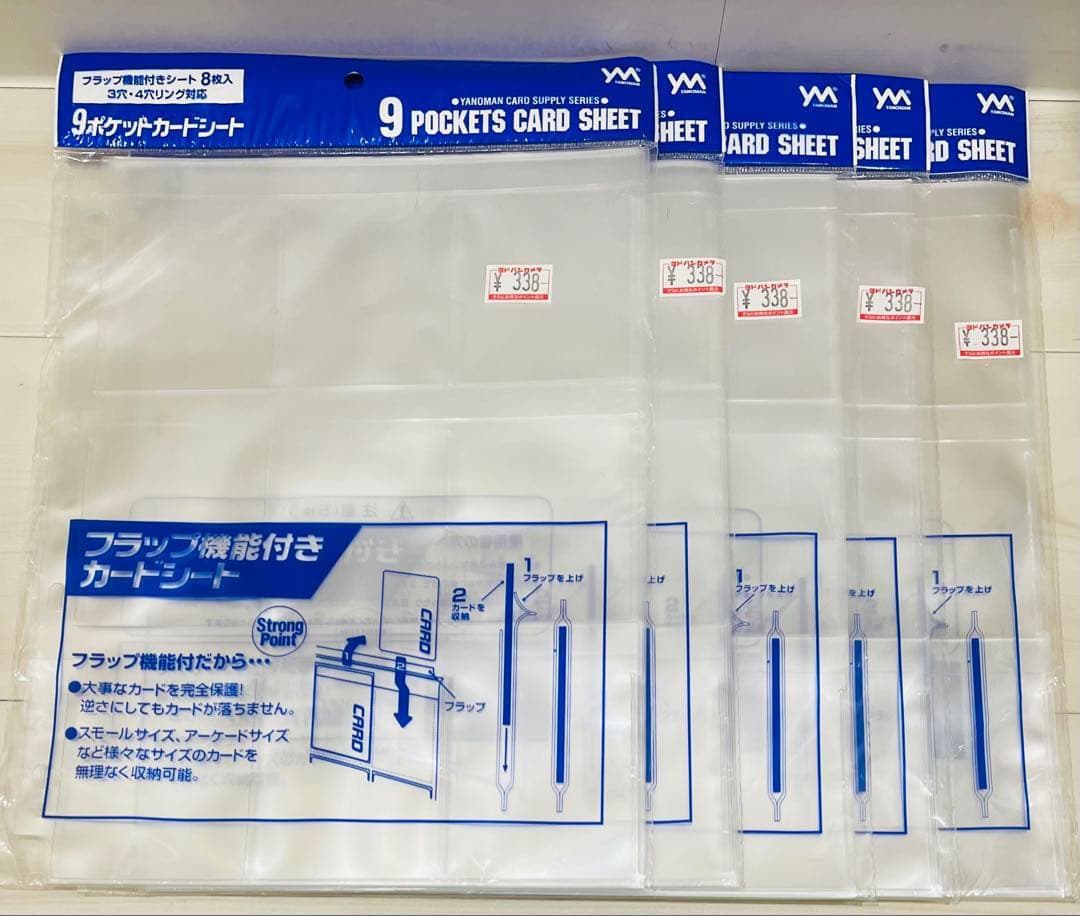 ポケモン　コレクションファイル 新品2冊　USED8冊　おまけ付き　合計10冊