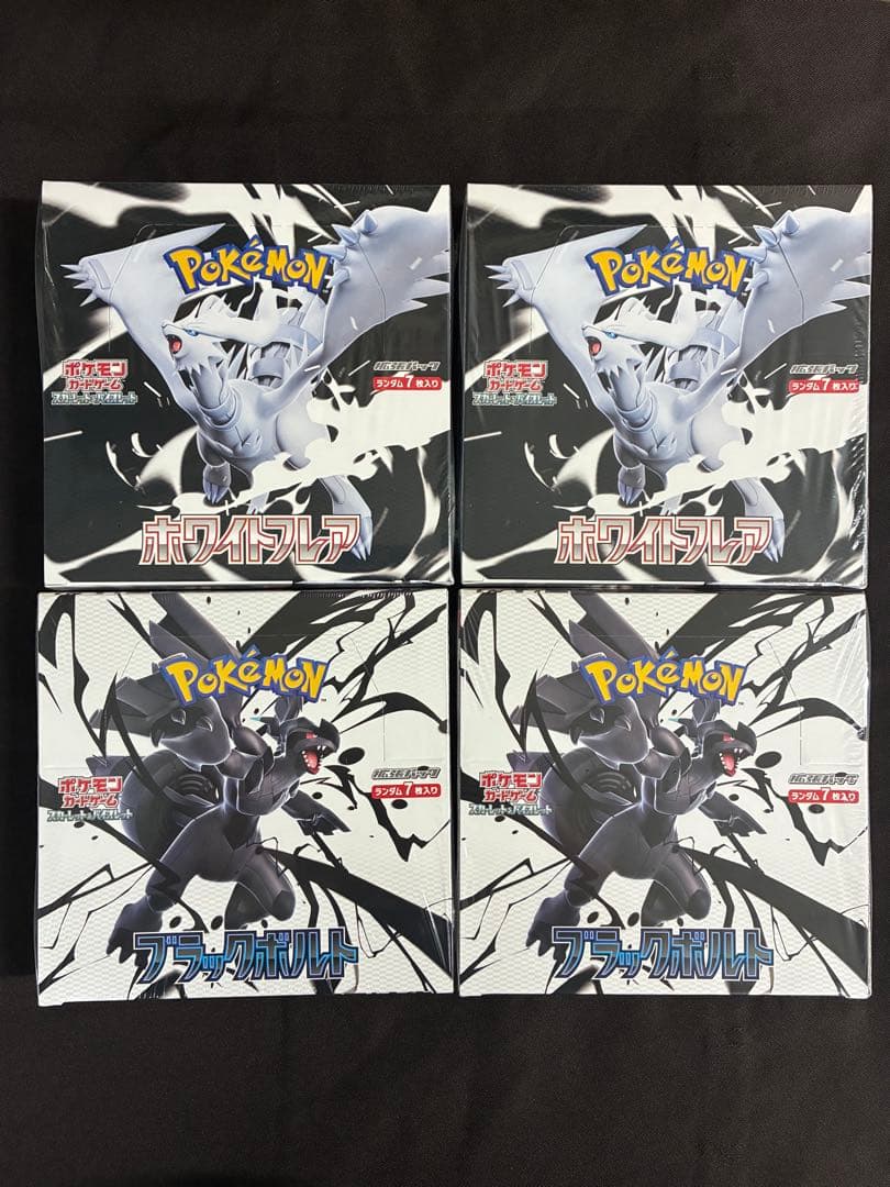 Fabulous Art 魔法少女アイドル「Girl Mage」 13枚セット