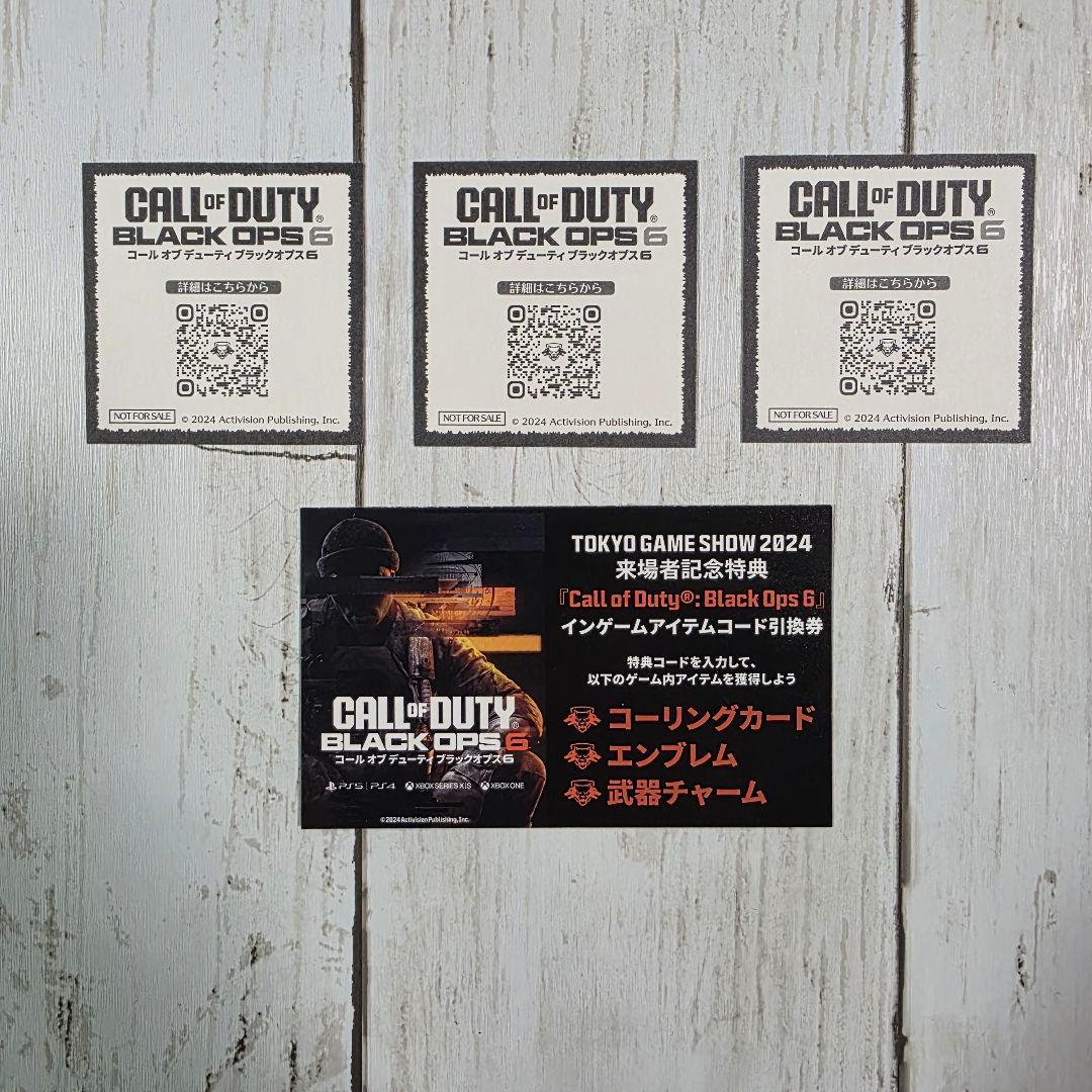 TGS2024 コールオブデューティBO6 試遊特典ステッカー シール TGS2024