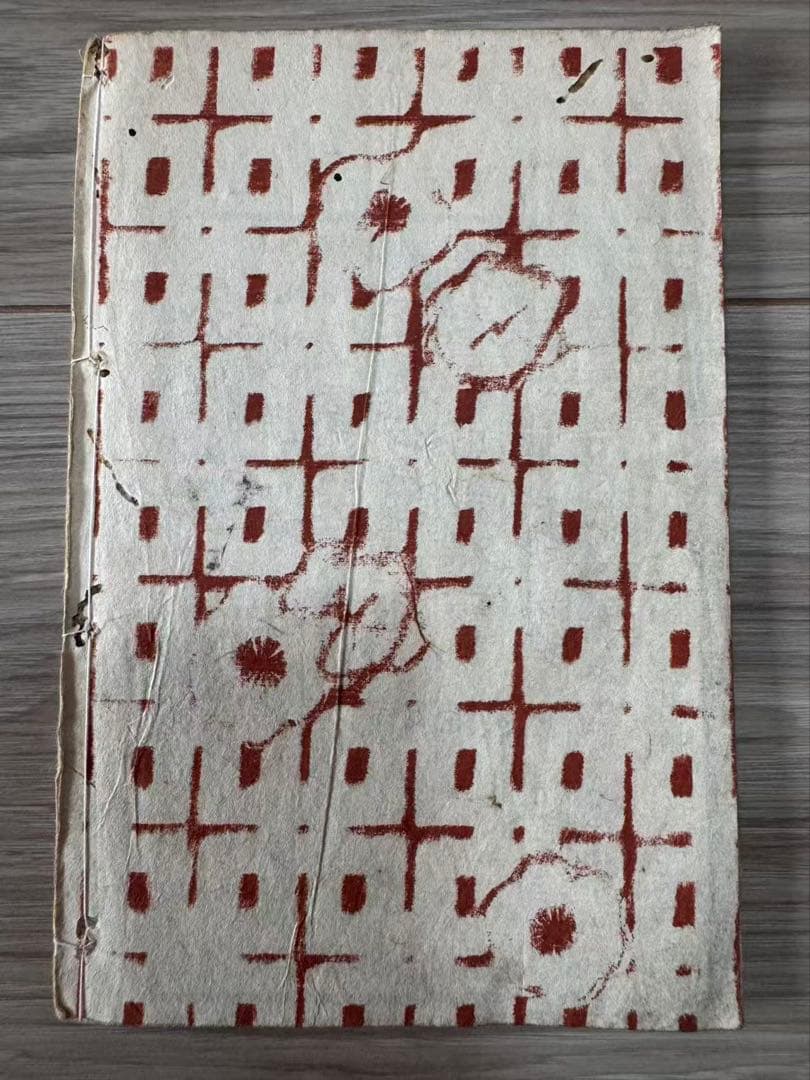 浮世絵】歌川国貞「傾城文庫四拾餘冊」上・下 二枚続 美人画