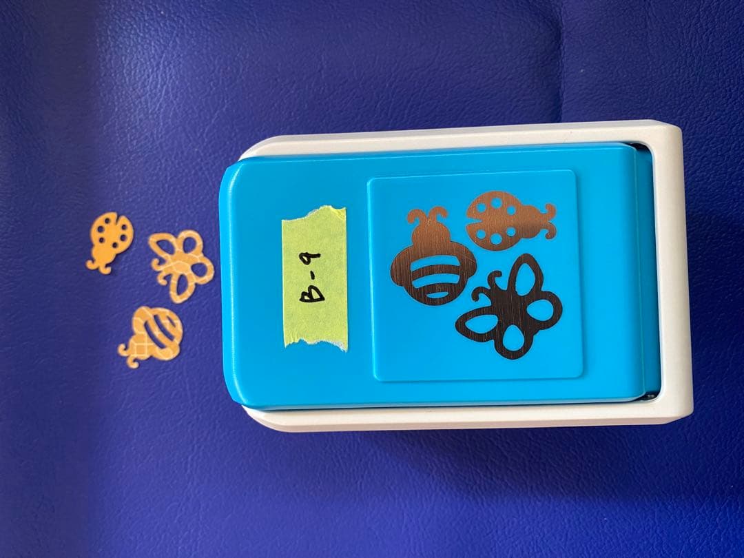 専用ページ クリエイティブメモリーズB5.9.13.17 専用ページ