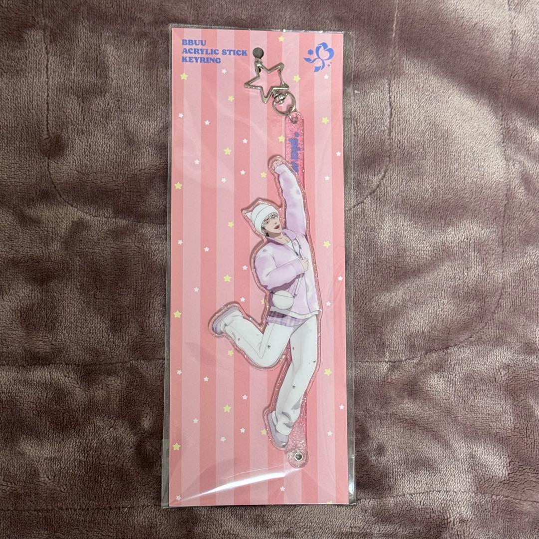 Plave bbuu 公式品 アクリルスティックキーリング ウノ - メルカリ
