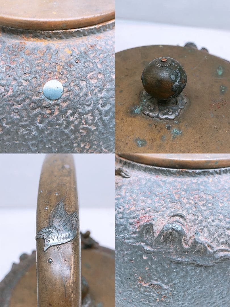 楽天市場】亀文堂 鉄瓶の通販 【要確認】日本亀文 鉄瓶 銅蓋