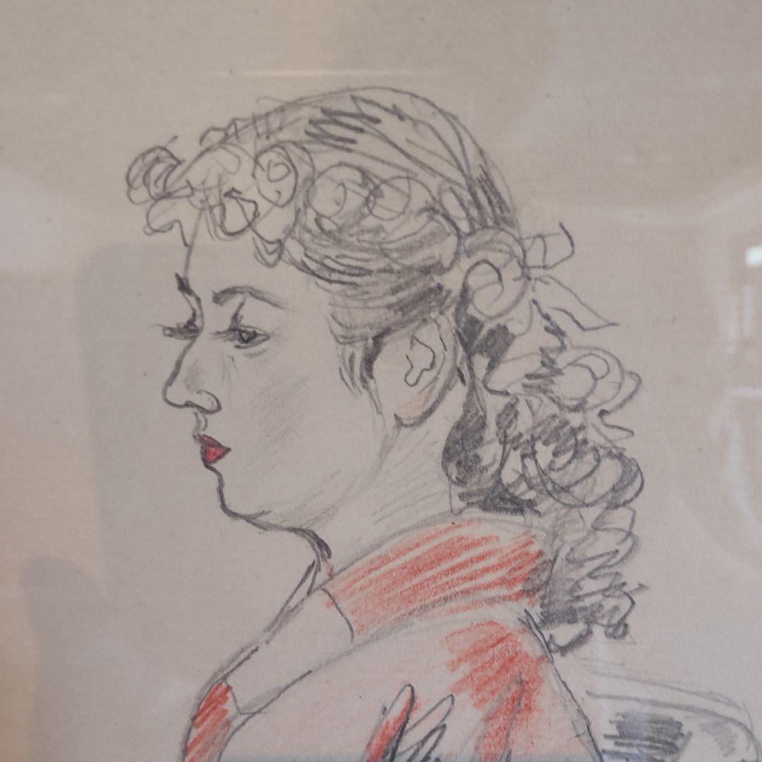 伊東深水真筆作品女性像スケッチ