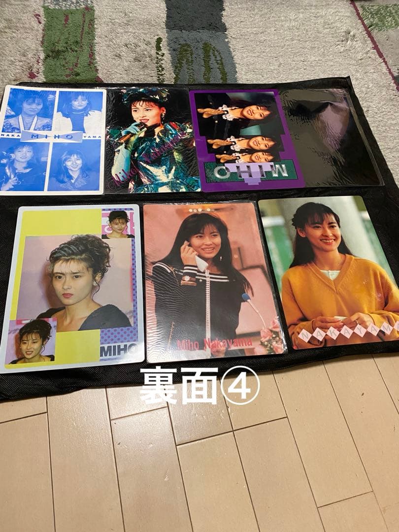 貴重] 中山美穂 下敷き25枚セット - メルカリ