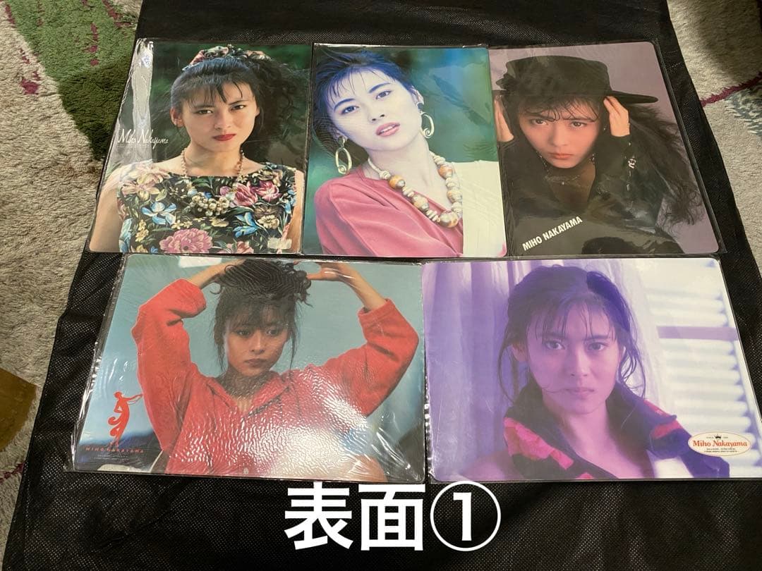 貴重] 中山美穂 下敷き25枚セット
