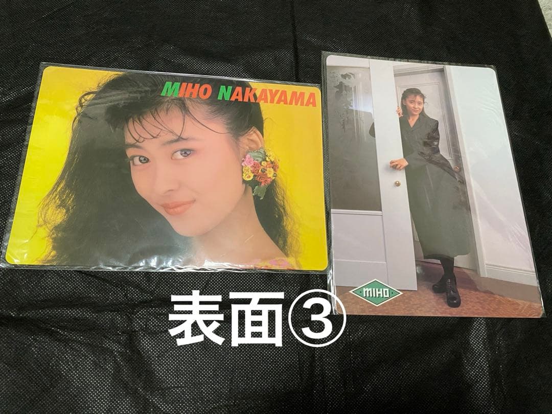 貴重] 中山美穂 下敷き25枚セット - メルカリ
