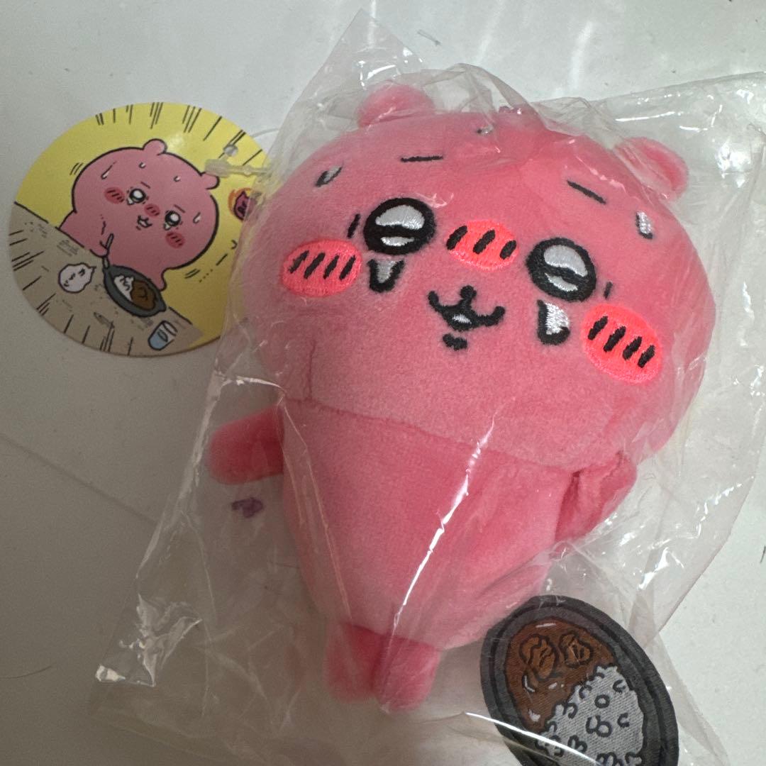 ちいかわ すっごく辛いんだッマスコット