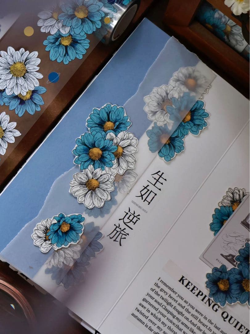 壹洱原创《梵高花园》海外マスキングテープ　マステ 【2555】