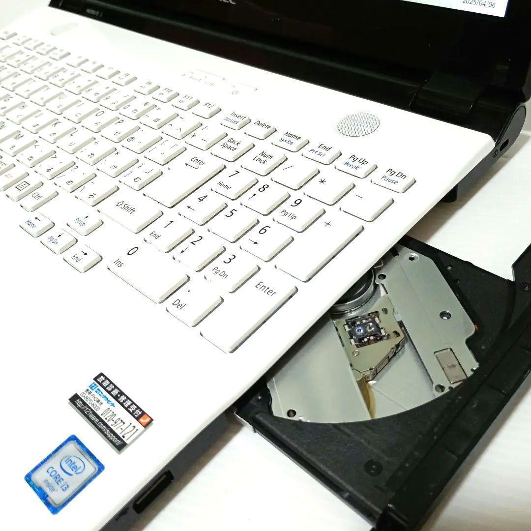 NEC SSD480Gb 大容量RAM16Gb バッテリー8時間超 人気ホワイト