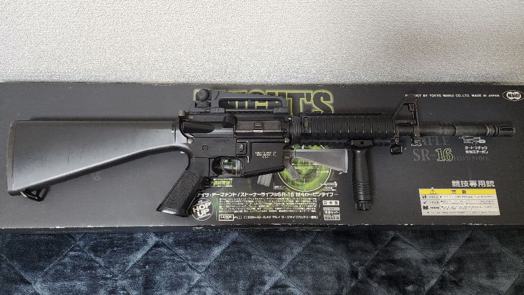 東京マルイ　ナイツ SR-16M4 キャリングハンドル付き