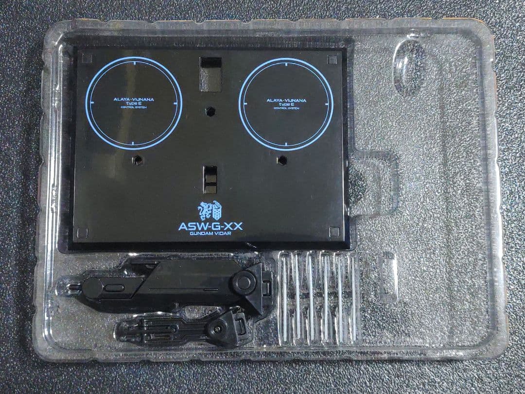 L ROBOT魂 ガンダムヴィダール