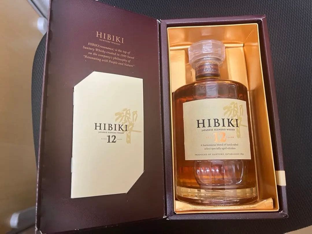 HIBIKI 12年 ブレンデッドウイスキー ギフトボックス入り サントリー 響