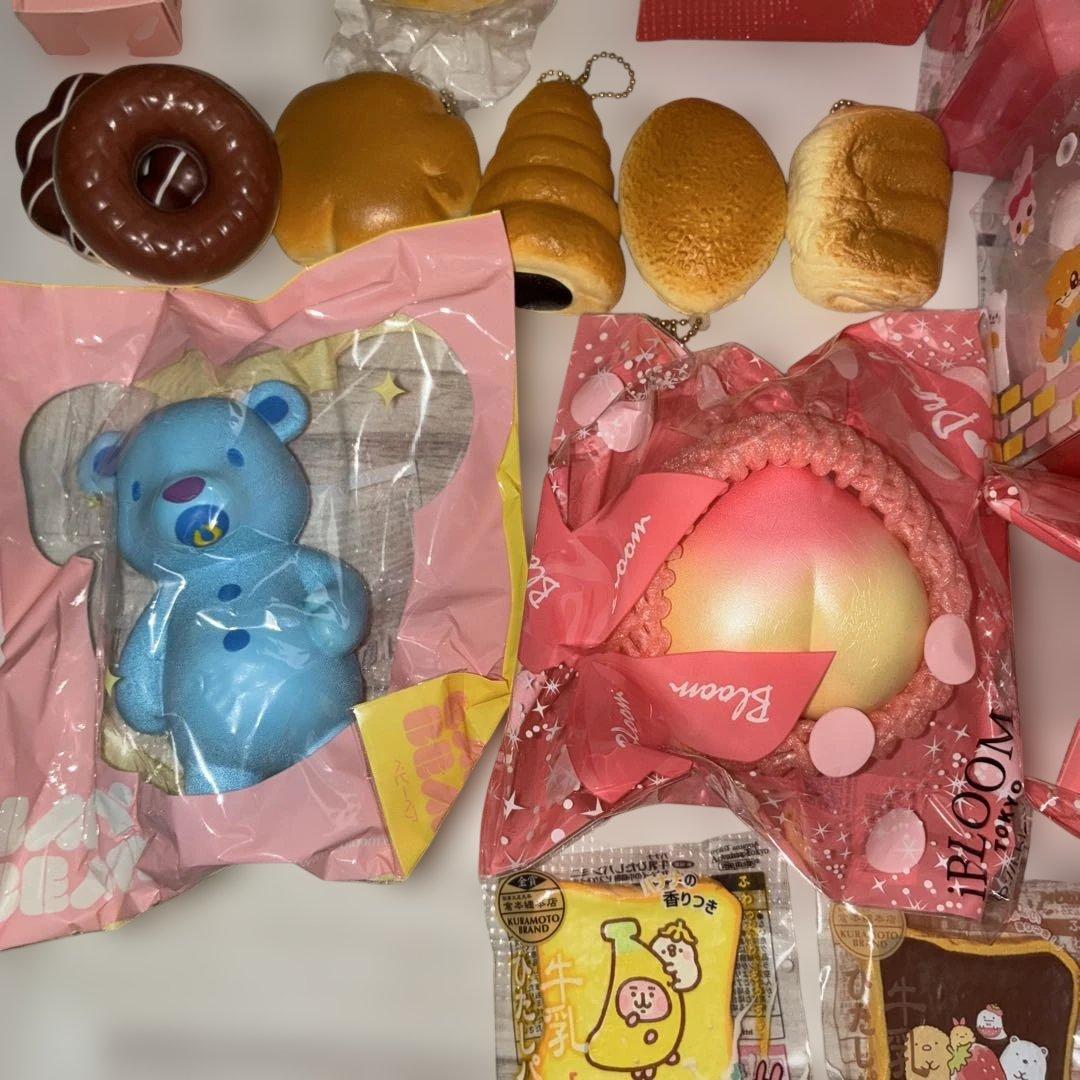 ブルーム スクイーズ まとめ売り 31点セット