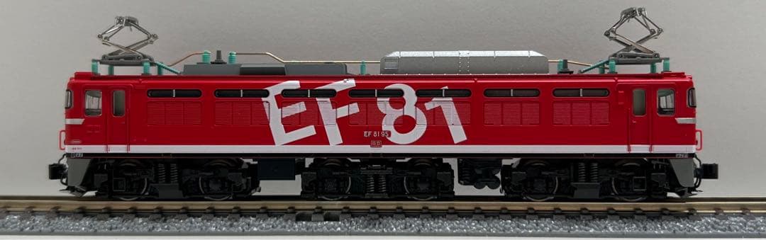 【加工品】3066-F EF81 95 レインボー塗装機