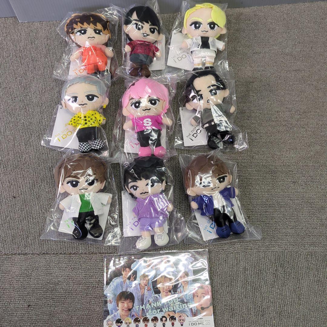 未開封品】SnowMan すのチル チルぬい 9人セット ポストカード付き