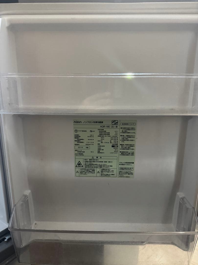 【動作確認済】AQUA 冷凍冷蔵庫AQR-16E(S)型 157L シルバー