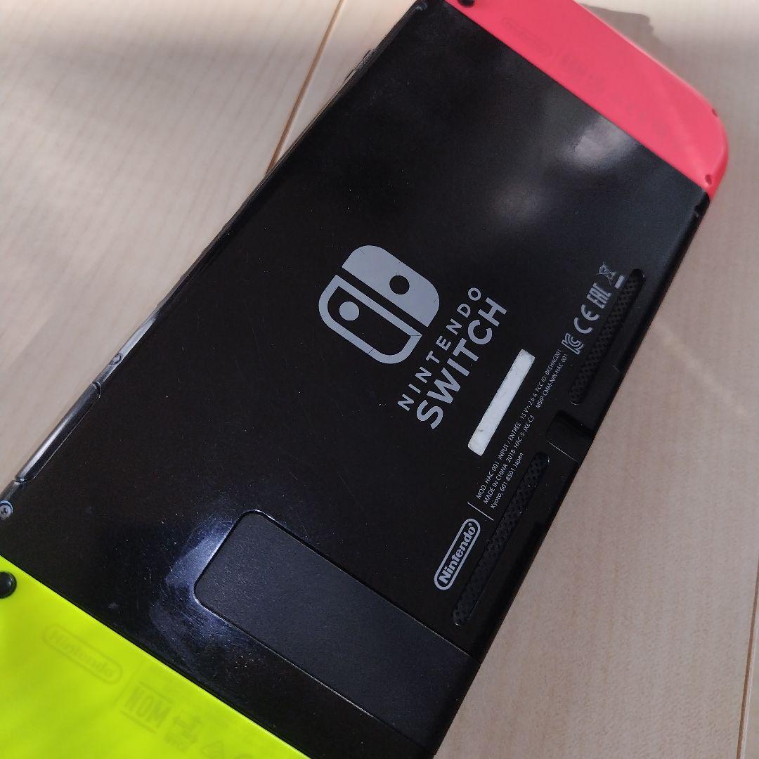Nintendo Switch 本体　任天堂