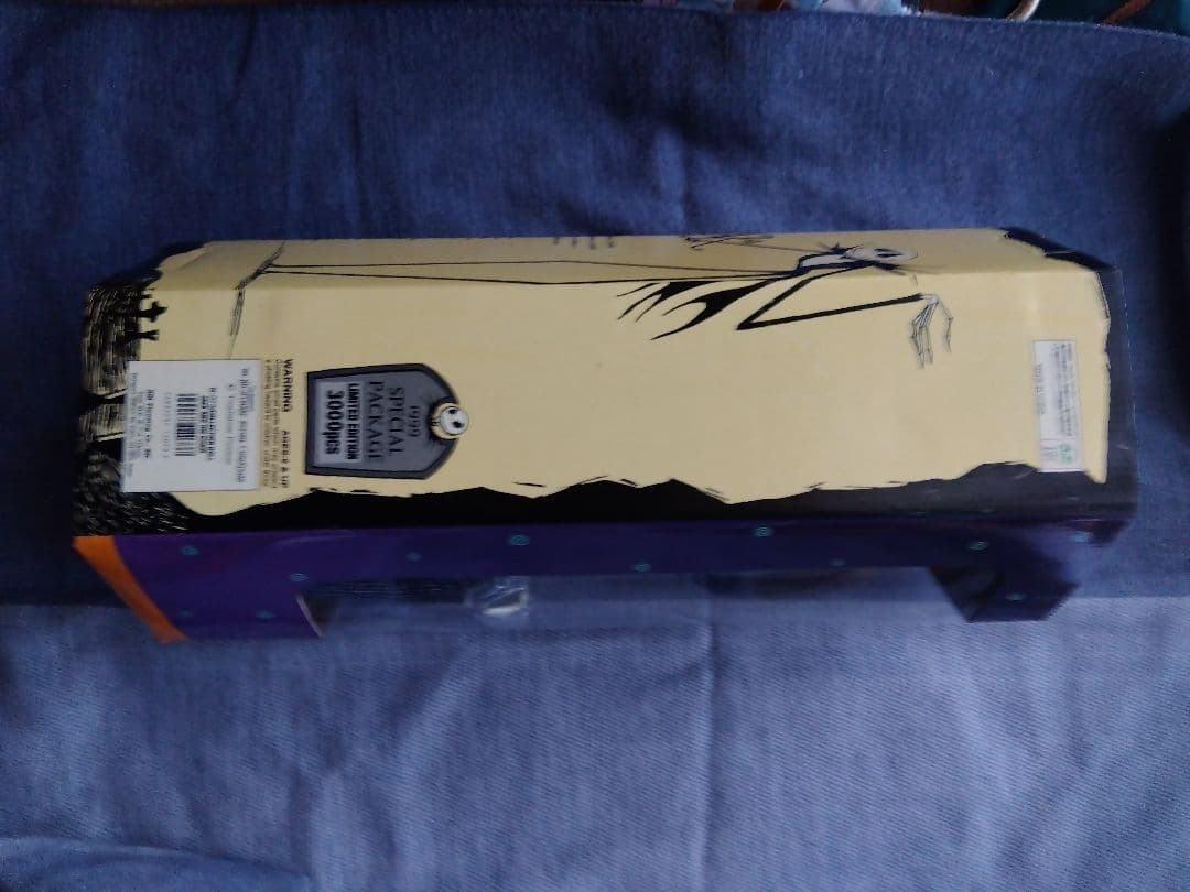 ナイトメアビフォークリスマス　ジャック