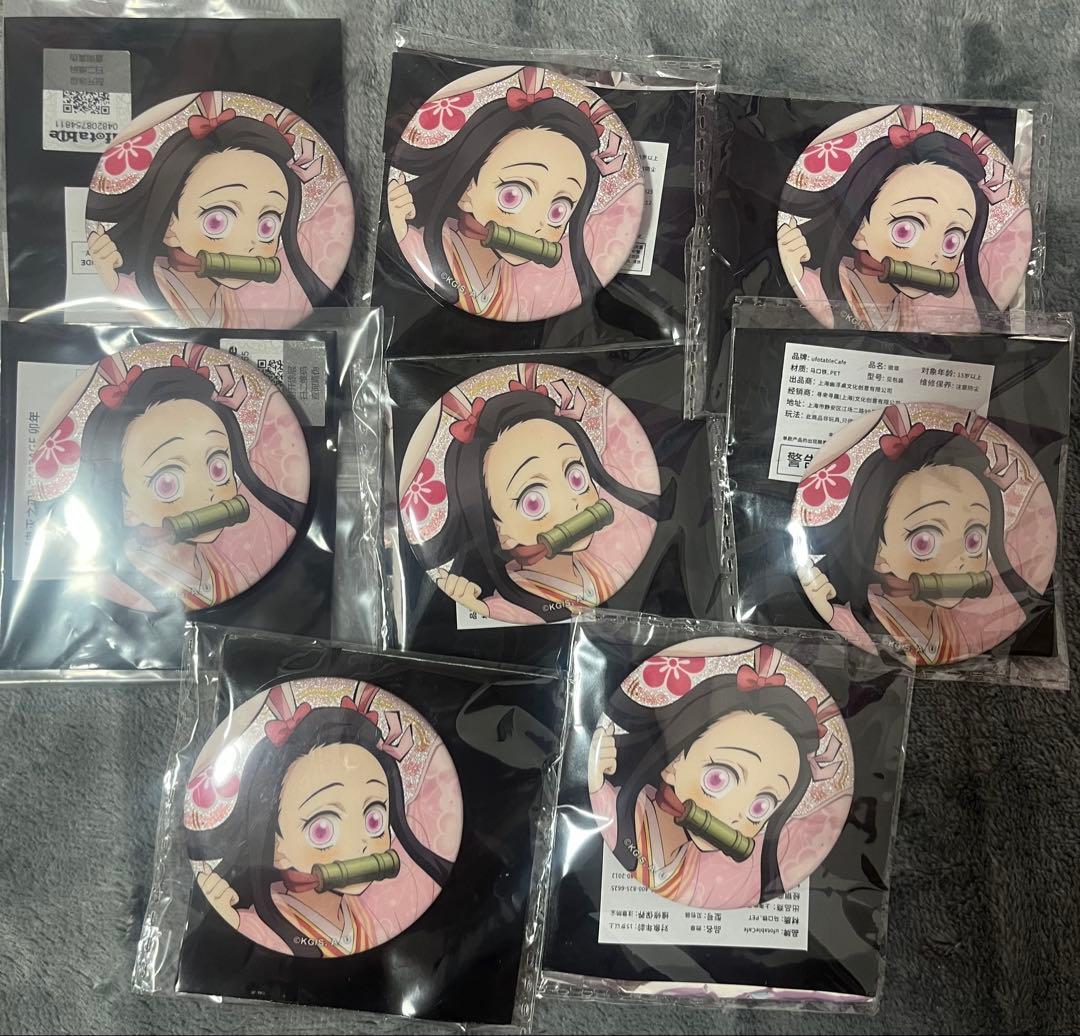 鬼滅の刃 竈門禰豆子 AGF2023 卯年 缶バッジ 干支 - メルカリ