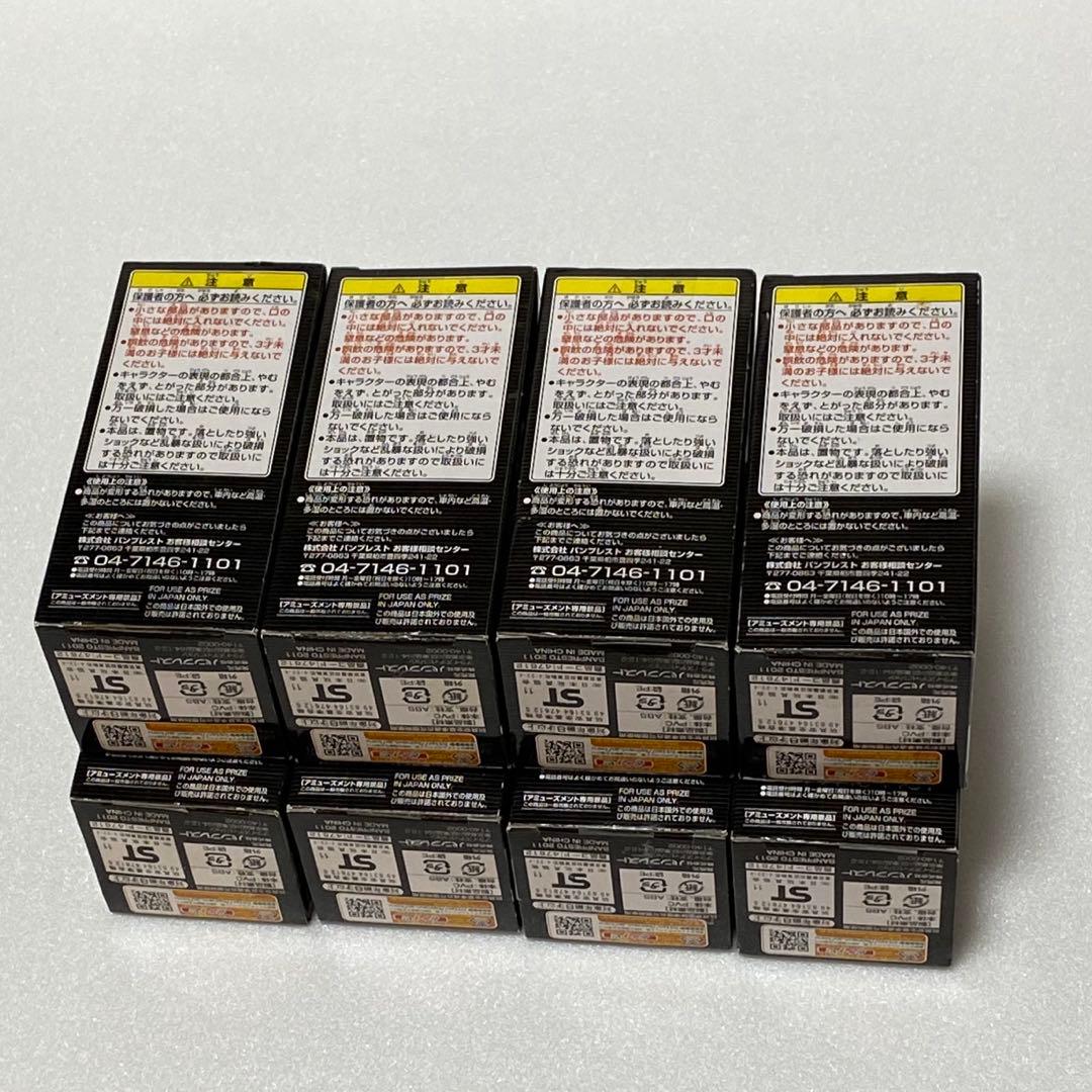 WCF 仮面ライダー ワールドコレクタブル フィギュア vol.4 ワーコレ